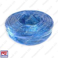 ราคา เชือกฟางเส้นใหญ่ ม้วนใหญ่หนา หลากสีสันสดใส ใช้มัดหรือทำพู่เชียร์กีฬา ม้วน (22770131806)