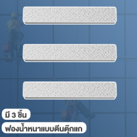 ราคา แปรงขัดมุ้งลวด แปรงทำความสะอาดมุ้งลวด 4 in 1มัลติฟังก์ชั่น สามารถใช้ได้ทั้งแบบเปียกและแห้ง เหมาะกับการทำความสะอาดมุ้งลวด หน้าต่าง กระจก โต๊ะ โซฟา หรือพรมก็ได้ (22719090285)