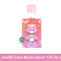 ราคา ล็อตใหม่ Johnsons baby oil จอห์นสัน เบบี้ ออยล์ 2 สูตร เบบี้ ออยล์ และ อโรเวร่า 50 และ 125 มล 1 ขวด (22679885884)