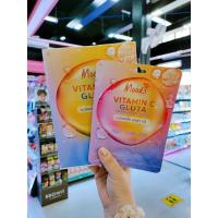 ราคา มูดส์ มาส์กหน้า Moods Vitamin C Brightening Facial Mask (19554765657)
