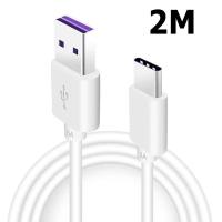 ราคา Kinkong สายชาร์จเร็ว type c 5A Super Fast Charging Cable USB type C ยาว รองรับชาร์จเร็ว ทนทานสายยาว 1เมตร 1 5เมตร 2เมตร สำหรับรุ่น Vivo OPPO Samsung Xiaomi Huawei (22764127044)