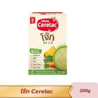 ราคา Cerelacซีรีแล็ค โจ๊ก อาหารเสริมสำหรับเด็ก ตั้งแต่ 6 เดือน ขึ้นไป ขนาด 200g 1box (22975503288)