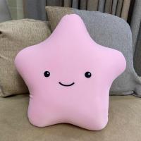 ราคา หมอนกอดรูปดาวห้าแฉกหมอนรองอิงรูปดาวเล็กนุ่มเม็ดนาโนหมอนของเล่นตุ๊กตายัดไส้แบบโฟม (20034433660)