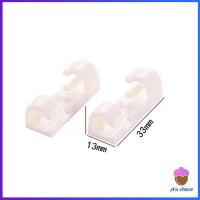 ราคา First Chioce ที่เก็บสายเคเบิลข้อมูล ที่เก็บสายไฟ จัดระเบียบ คลิปล๊อคสายไฟ ตัวยึดสายไฟ คลิปใส 16ชิ้น20ชิ้น Transparent clip (12612274246)