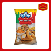 ราคา ชีสโตะพิซซ่า 800 กรัม ชีสซี่ดิป รสพิซซ่า 800 กรัม (21370638853)