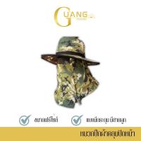 ราคา หมวกลายทหารปีกเล็ก รหัส ทหารใหญ่ แพ็ค1ใบ (22780739549)