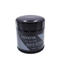 ราคา วีโก้ กรองน้ำมัน toyota vigo แท้ กรองน้ำมันเครื่อง กรองเครื่องtoyota Revo Innova Fortuner Commuter โตโยต้า กรองเครื่อง วีโก้ รีโว่ เบอร์ 90915 YZZD2 (23012371730)