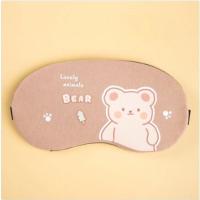 ราคา Upupupup ผ้าปิดตาเจลเย็น ที่ปิดตานอน ผ้าปิดตาน่ารัก ผ้าปิดตาเนื้อผ้านิ่มใส่สบาย ผ้าปิดตา สำหรับนอนหลับ (21648528173)