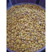ราคา ถั่วแปหล่อ พร้อมทาน ขนาด1กิโล 缅甸特产黄豆 即食 零食 (21222982917)