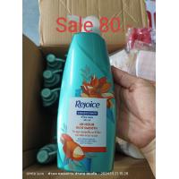 ราคา ครีมนวดผมรีจอยส์ หัวปั๊ม 450มล ราคาพิเศษ (22974749596)