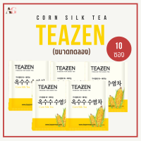 ราคา Teazen ชาไหมข้าวโพดเกาหลี ชาเพื่อสุขภาพ ชาลดบวม ชาขับโซเดียม teazen corn silk tea ชาไหมข้าวโพด 40ซอง กล่อง (22536383212)