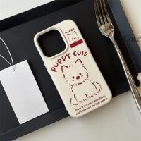 ราคา ลายพิมพ์สุดน่ารัก เคสโทรศัพท์แบบมีพื้นผิว เคสไอโฟน 13 กันกระแทก หรูหรา For เคส iphone 11 12 14 15 Pro Max XR X XS Max เคสไอโฟน16 pro max (22884751070)
