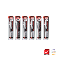 ราคา แพ็ค6 Quantum ไส้ดินสอกด Q300 รุ่น HB B 2B ขนาด 0 5 มม 15 ไส้ จำนวน 6 หลอด (22396977207)