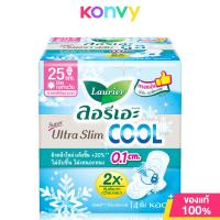 ราคา LAURIER ผ้าอนามัย Super Ultra Slim Cool 22 5cm x 16pcs (22091408041)