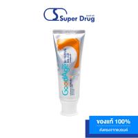 ราคา 1แถม1 Goodage Sensitive Shield Toothpaste 90g ยาสีฟัน ช่วยลดการเสียวฟัน (17124429978)