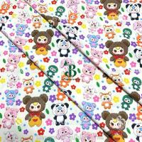 ราคา ผ้าเมตร ผ้าหลา ผ้าไหมอิตาลี ลายการ์ตูน หน้ากว้าง 60 นิ้ว ตัดยาวต่อเนื่อง (22960006838)