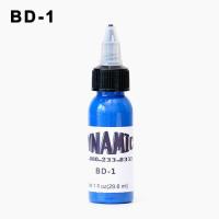 ราคา SADIE สีแดงสีเขียว หมึกสักลาย 30มล สีขาวสีฟ้า เม็ดสีรอยสัก สว่างสดใส สีดำสีน้ำตาล สีฝึกสัก (22425509526)
