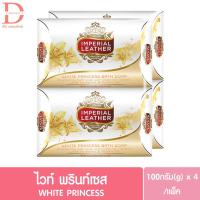 ราคา แพ็ค 4 อิมพีเรียลเลเธอร์ สบู่ก้อน 100กรัม g x4ก้อน IMPERIAL LEATHER BATH SOAP สบู่มีสติ๊กเกอร์ (20559576666)