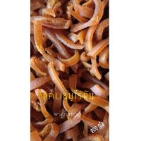 ราคา แคบหมูพร้อมทอด แคบหมูไร้มัน แคบหมูกึ่งสำเร็จ แคบหมูทอดเอง แคบหมูพรรษชล (19092717152)