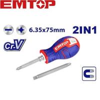 ราคา EMTOP ไขควงสลับ เจ้าอันดับ1 หัวโต ปากแบน ปากแฉก ปลายแม่เหล็ก รุ่น ESDRH0201 2 in 1 Screwdriver Set ไขควงหัวสลับ ไขควงหัวโต (21784973143)
