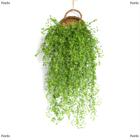 ราคา Kada ต้นไม้ปลอมแขวนติดผนังทำจากหวายเทียมดอกไม้ประดิษฐ์สำหรับตกแต่งบ้าน (20186773205)