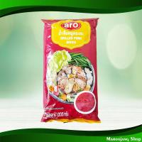 ราคา น้ำจิ้มหมูกระทะ เอโร่ 1000 กรัม Pan Fried Pork Dipping Sauce Aro น้ำจิ้มสุกี้ น้ำจิ้มหมูกะทะ น้ำจิ้ม (16962782539)