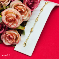 ราคา สร้อยข้อมือทองลายกระดูกงูกลมคั่นเม็ด ความยาว 6 นิ้ว (21649622837)