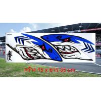 ราคา สติ๊กเกอร์แต่งรถ สติ๊กเกอร์ปีศาจฉลาม สีน้ำเงิน สติ๊กเกอร์รถซิ่ง สติ๊กเกอร์ติดรถมอเตอร์ไซค์ บิ๊กไบค์ สติ๊กเกอร์ติดรถ PVC กันน้ำ (15161826862)