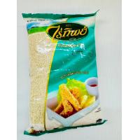 ราคา งาขาว งาดำ ไร่ทิพย์ 500กรัม (22969508199)