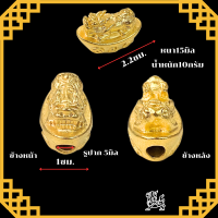 ราคา ปี่เซียะชุบทอง 24k ปี่เซียะเรียกทรัพย์ จี้ปี่เซียะ สัตว์มงคล เสริมดวง ร้อยกำไล สร้อยข้อมือ เครื่องประดับ ปี่เซียะทอง ZX (22036774165)