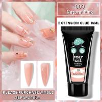 ราคา Beaucat โพลีเจล สำหรับต่อเล็บ รุ่นกากเพชร Glitter Poly Gel 15ml กลิตเตอร์เงาๆ ต่อเล็บเจลโพลีเจล (19432161903)