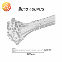 ราคา พร้อมส่ง หนวดกุ้งคุณภาพ อินฟินิทเคเบิ้ลไทร์เกรดส่งออก ขาว ดำ Cable tie หนวดกุ้ง สายรัดพลาสติก (21152058325)