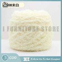 ราคา IFS ไหมพรมขนแกะ ขนมิงค์ แคชเมียร์ ยาว 3 ชั้น 100 กรัม ไหมขนแกะ เส้นด้ายขนแกะกำมะหยี่ DIY สำหรับถักผ้าพันคอ ไหมพรมเนื้อนิ่ม สีสวย (22932146107)