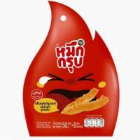 ราคา หมึกกรุบซันซุ Sunsu เส้นบุกปรุงรสหม่าล่า (22858882266)