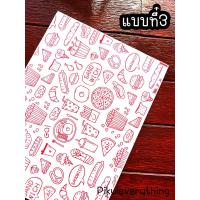 ราคา กระดาษห่อแซนวิช กระดาษรองอาหาร กระดาษรองเบเกอรี่ (22611287276)