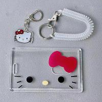 ราคา On sale Hello Kitty ที่ใส่บัตรลายการ์ตูนน่ารักมีที่ใส่บัตรเครดิตที่ใส่บัตรประจำตัวพวงกุญแจสำหรับผู้หญิงเคสใส่บัตรรถประจำทาง (22920681184)