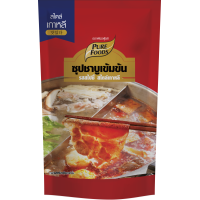ราคา Purefoods น้ำซุปชาบู หัวเชื้อ น้ำซุป ชาบู ชาบูสำเร็จรูป น้ำซุปสำเร็จรูป ซอสชาบู ซอส สุกี้ ชาบูน้ำดำ ทงคตสึ แจ่วฮ้อน ชาบูน้ำใส ขนาด 40 200 กรัม แบบถุง ตรา เพียวฟู้ดส์ เพียวไท พร้อมส่ง (22698312305)