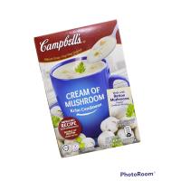 ราคา Campbells Soup แคมเบล ซุป 1 กล่อง มี 3 ซอง (22307912515)