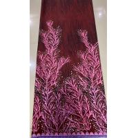 ราคา ผ้าถุง2เมตร ลายปะการัง ตัดเสื้อหรือกระโปรงได้1ตัว (22939307493)