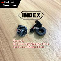 ราคา น็อตหมวกกันน็อค น็อตหมวกเลดี้ พร้อมแหวนรอง และรุ่นอื่นๆ ครึ่งใบเต็มใบ Index Cool Space crown ID RD Random ขายเป็นคู่ (14360063817)