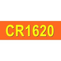 ราคา ถ่าน Panasonic หรือ Sony CR1616 CR1620 CR1632 CR2016 CR2025 CR2032 ราคาต่อก้อน สินค้าในไทย (22142079495)