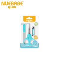 ราคา Nuebabe ชุดกรรไกรตัดเล็บ พร้อมกรรไกรอเนกประสงค์ และ กรรไกรตัดเล็บเด็ก สแตนเลส (18356021321)