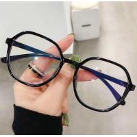 ราคา BOLOM แว่นตาสายตาสั้น แว่นสายตาสั้น auto ม่มีกรอบ ป้องกันแสงสีฟ้ แว่นกรองแสง UV400 ผู้ชายผู้หญิง (23001644466)