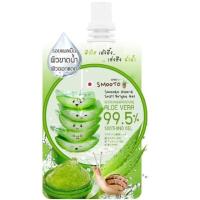 ราคา ส่งฟรี 1 ซอง Smooto เจลมะเขือเทศ เจลว่าน เจลเลม่อน (17308554668)