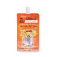 ราคา ซอง อะลิเซ่ กันแดด บูสติ้ง เซรั่ม ครีม ซีซี ALESE Sunscreen Boosting Serum White Cream CC Cream (19657793664)