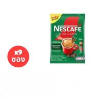 ราคา Nescafe เนสกาแฟ กาแฟ กาแฟปรุงสำเร็จ ชนิดผง 3in1 9ซอง (21950044596)