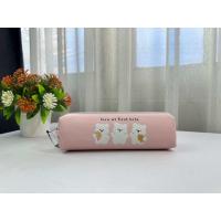 ราคา Moshi Moshi กระเป๋าดินสอ ลายน่ารักๆ (21898897659)