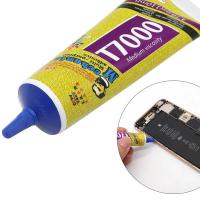 ราคา กาว T7000 สีดำ 50ML กาวยาง สารพัดประโยชน์ (22407955425)