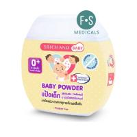 ราคา ล็อตใหม่ แป้งเด็ก ศรีจันทร์ เบบี้พาวเดอร์ นิวบอร์น richand Baby Powder New Born Powder 50 150 g 1 ขวด (22663365004)