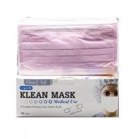 ราคา หน้ากากอนามัย Klean Mask สำหรับใช้ครั้งเดียว 1 กล่องมี 50 ชิ้น (21655966054)